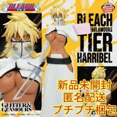 2026年最新】ハリベル bleachの人気アイテム - メルカリ