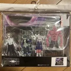 ハンター×ハンター アクリルスタンド 4体セット