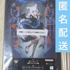 Item thumbnail for item 7f6a9ce0-f5ec-42de-8af3-5048d8dc2014