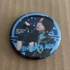 2026年最新】animax MUSIXの人気アイテム - メルカリ