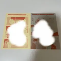 しっけ 特典 2025年最新】しっけ 特典の人気アイテム - メルカリ