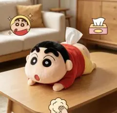新品　クレヨンしんちゃん　ティッシュケース