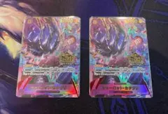 Item thumbnail for item 6666f40f-4138-49ef-8221-833ea55e4717