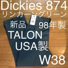W38 Dickies 874 リンカーングリーン デッド USA ダブルニー