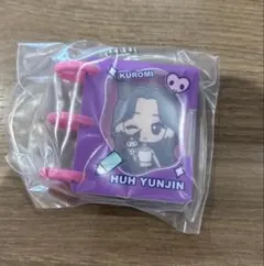 LE SSERAFIM ルセラフィム ガチャガチャ クロミ ユンジン