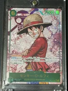 ワンピースカード ルフィ シークレット 美品 受け継がれる意思 OP13