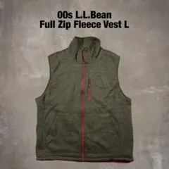 00s llbean 霜降り フリース ベスト 中綿ダウンライナー プリマロフト