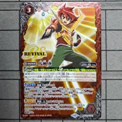 たつがみ様 リクエスト 2点 まとめ商品