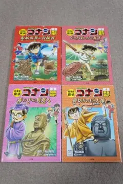 Item thumbnail for item 6654b789-4cbf-4b17-8eab-5ce6fb3fe058