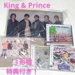 【新品未開封/特典付き】キンプリ/Lifegoeson/Weareyoung