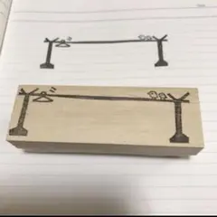 名前スタンプ 雑貨