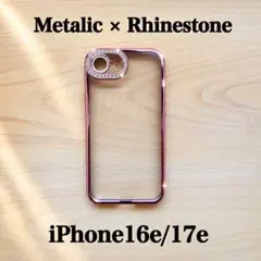 【iPhone16e/17e】 TPU メタリックケース ラインストーンピンク
