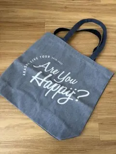 嵐　ライブ　Are You Happy トートバッグ　新品未使用