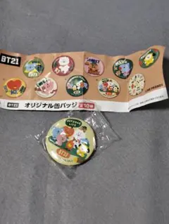 くら寿司✕BT21 びっくらポンオリジナル缶バッジ