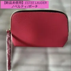 【新品未使用】ノベルティ/ESTEE LAUDER/ポーチ/ 内側花柄プリント