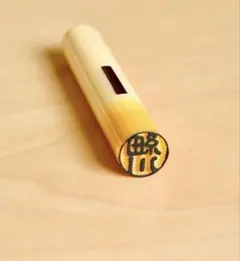 Item thumbnail for item 7bd58a0f-0940-45cd-b86f-84cee499beaa