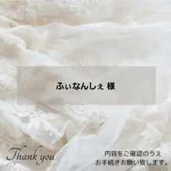 ❀お得なセット❀#4162　メガネチェーン・メガネストラップ　2本セット