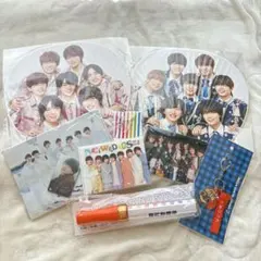 なにわ男子 グッズ一式