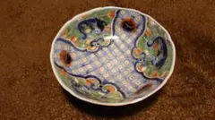 Item thumbnail for item 667623f5-c139-4131-b75c-afc21d67d8a7