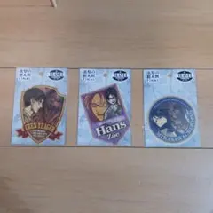 進撃の巨人展 FINAL トラベルステッカー 3種セット