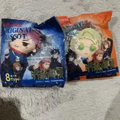 2025年最新】呪術廻戦ラウンドワンオリジナルマスコットの人気