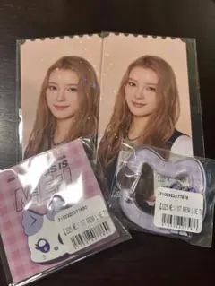 ミーアイ　櫻井美羽　オンラインくじ　4点セット