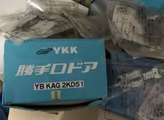 Panasonic YSKAG-B2 2線変換アダプター YKKAP 玄関ドア - メルカリ