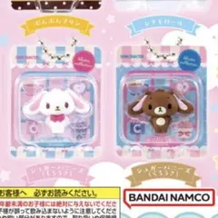 サンリオ パッケージミニチュアコレクション しろうさ くろうさ シュガーバニーズ