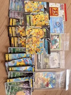 や*人様 ポケモンカードセット ピカチュウ 25周年もあり