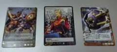 ガンダムウォー　3枚セット　シャアG　ウォルター　ゲルググ&ギャンのサムネイル
