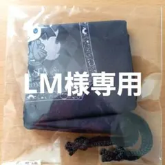 【LM様専用】LUNA SEA KUROMI(クロミ) ギフトエンベロップ