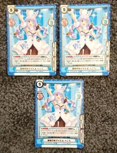 2026年最新】しいたけホロライブの人気アイテム - メルカリ