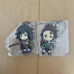 鬼滅の刃 ラバーストラップ 冨岡＆竈門2個セット