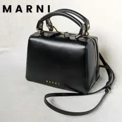 マルニ キッズ 2Way エコレザー ハンドバッグ ブラック ショルダー 