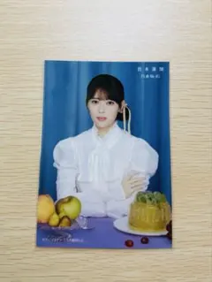 がんじん様 リクエスト 2点 まとめ商品