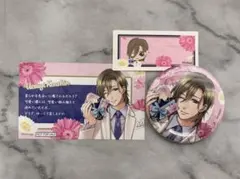 2025年最新】天下統一恋の乱 上杉謙信の人気アイテム - メルカリ