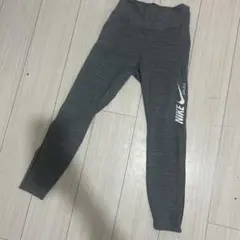 Nike DRI-FIT グレー スパッツ