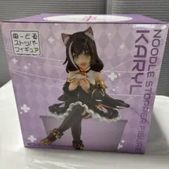 【未開封】　ぬーどるストッパー　フィギュア　キャル　プリンセスコネクト　くじ