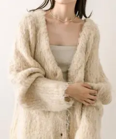 お値下げ！mystic ウール混シャギーカーディガン