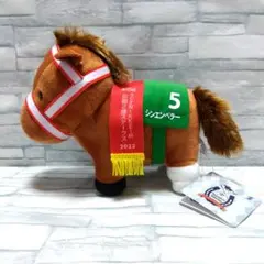 2025年最新】シンエンペラーの人気アイテム - メルカリ