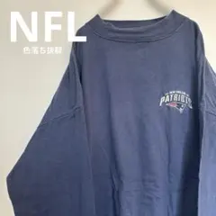 New England Patriots 長袖カットソー ネイビーのサムネイル