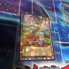 遊戯王ラッシュデュエル ガガガチアガール オーバーラッシュレア2枚