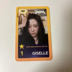 2026年最新】superstar aespaの人気アイテム - メルカリ