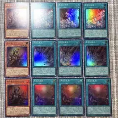 ネオ様専用 デッキパーツ まとめ売り LOCR