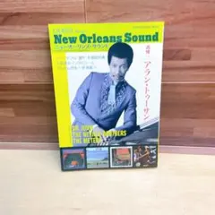 CROSSBEAT Presents ニューオーリンズ・サウンド 追悼:アラン…