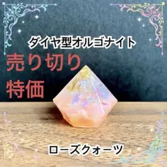 Item thumbnail for item 254ee565-9c10-4d2b-8993-afc756243573