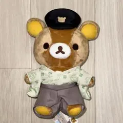 リラックマ ぬいぐるみ リラックマと山手線ごゆるりさんぽテーマ