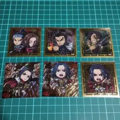 おまけ付き　キングダムホログラムシール(開封済)