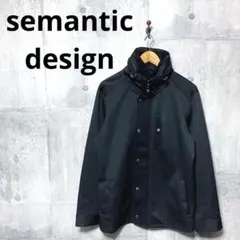 semanticdesign セマンティックデザイン ボリュームネックジャケットのサムネイル
