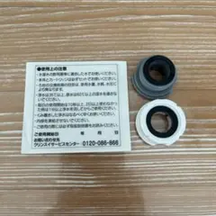 Item thumbnail for item 8d6e245e-a348-4567-aa82-622ce6a86eab